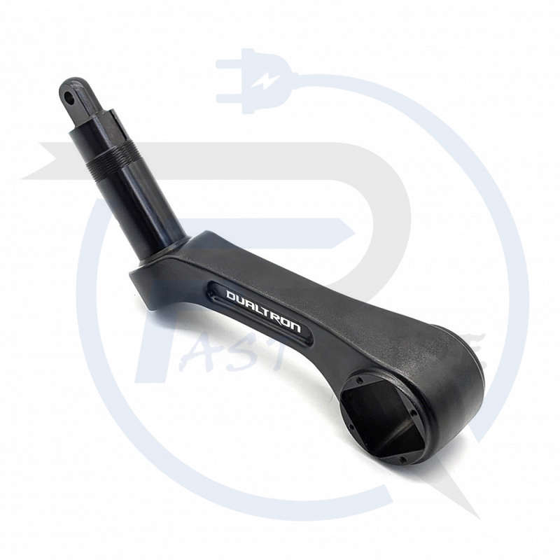 Bras de direction - Swing arm Dualtron pour modèles sans phare avec butée de direction