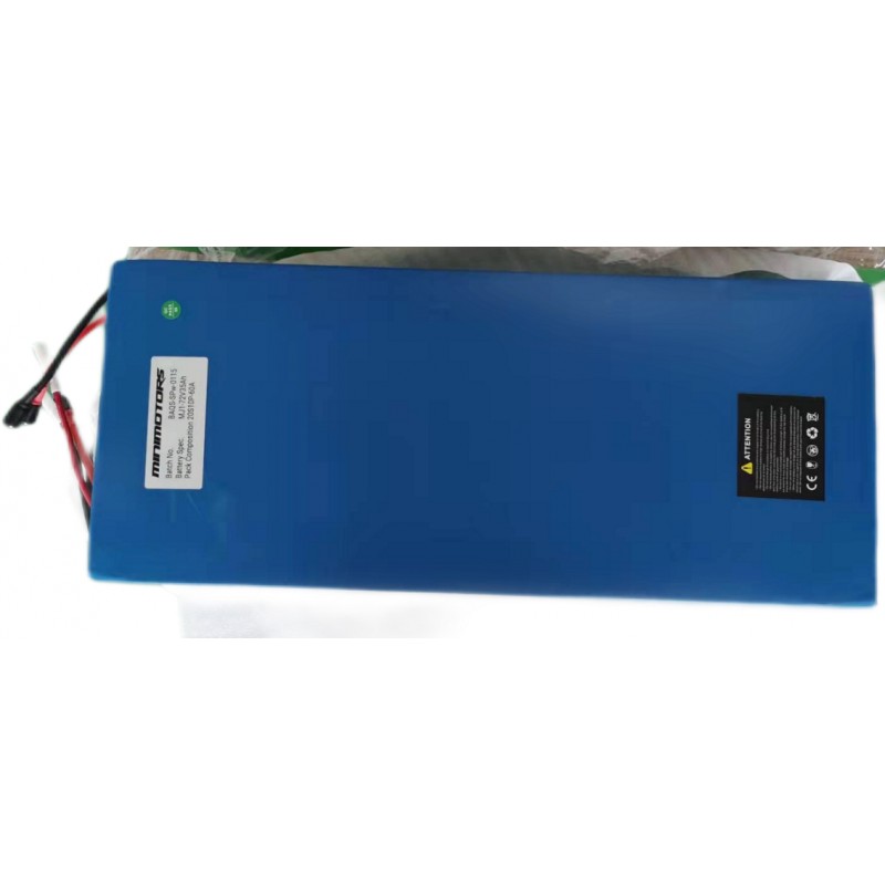 Batterie Bluetran Lightning (LG: 72V / 22.5Ah, 35Ah)